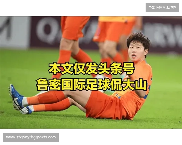 足协公布高准翼停赛五场罚款五万因辱骂第四官员 足协公布高准翼停赛五场罚款五万因辱骂第四官员